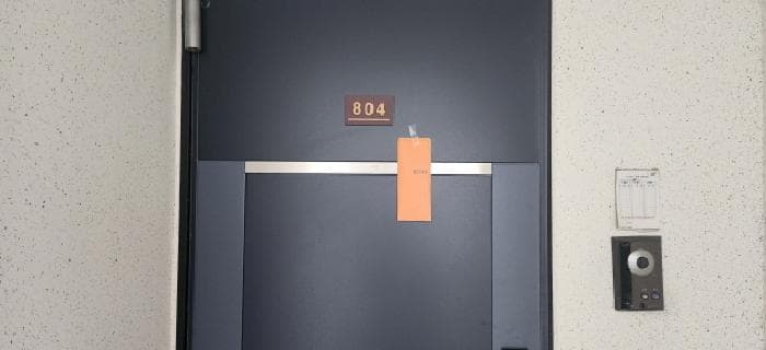 경기도 광주시 초월읍 쌍동리 393 초월이-편한세상 101동 8층804호