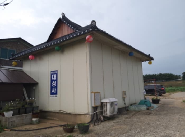 경기도 평택시 서탄면 서탄로 495-51 외 1 필지