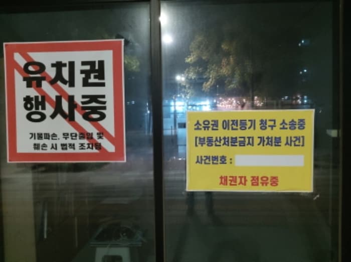 경기도 평택시 고덕중앙2로 77-5, 5층507호 (고덕동,해모수가온타워주건축물제1동)
