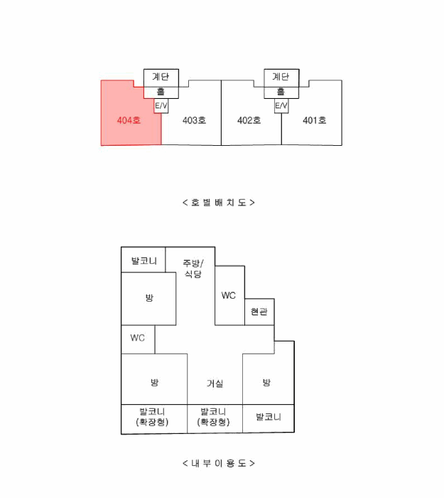 경기도 안성시 대덕면 건지리 388-8 에이동 4층404호