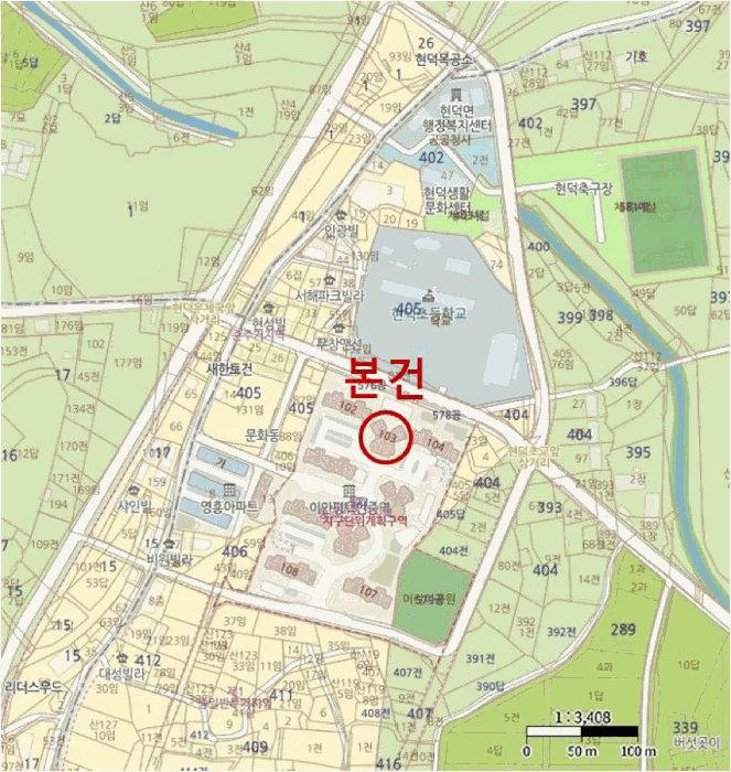 경기도 평택시 현덕면 인광리 573 이안 평택안중역아파트 103동 18층1801호