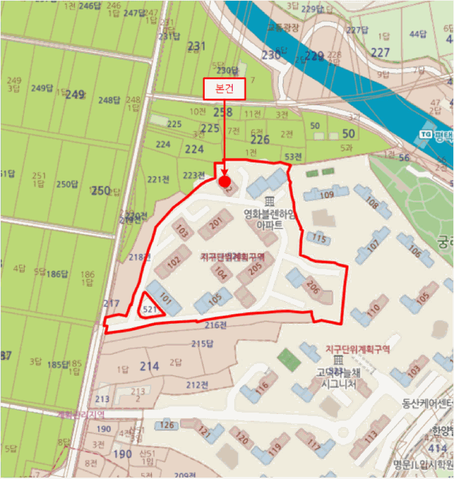경기도 평택시 고덕면 궁리 520 평택영화블렌하임아파트 202동 5층501호