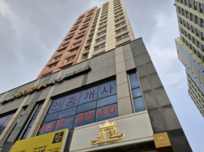 경기도 시흥시 서울대학로278번길 70, 4층비420호 (배곧동,배곧두손지젤타워)