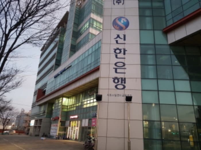 경기도 시흥시 오이도로 21, 지층비07호 (정왕동,에이-랜드에쓰비센타)