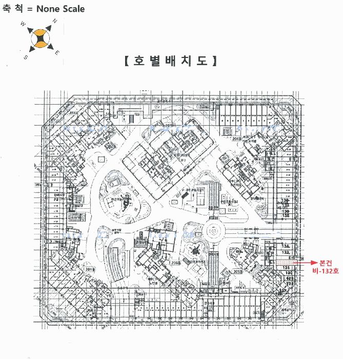 경기도 시흥시 배곧동 221 시흥배곧씨2호반써밋플레이스 208동 1층비-132호