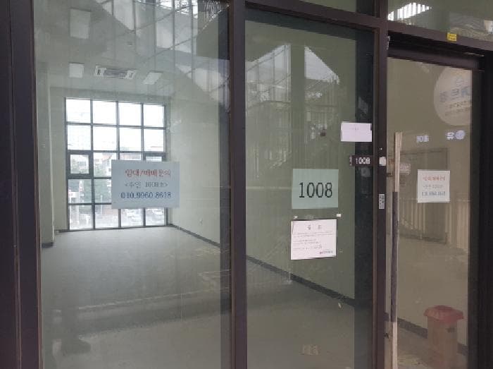 경기도 시흥시 능곡동 871 시흥플랑드르  1층1008호