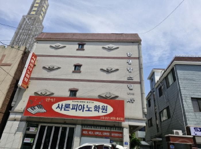 경기도 안산시 상록구 사동 1470-12 한샘탑스빌 에이동 3층302호
