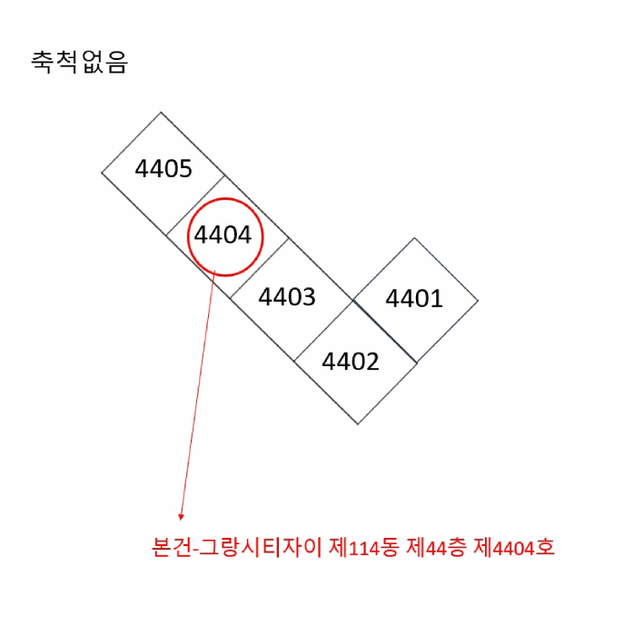 경기도 안산시 상록구 사동 1639-7 그랑시티자이 114동 44층4404호