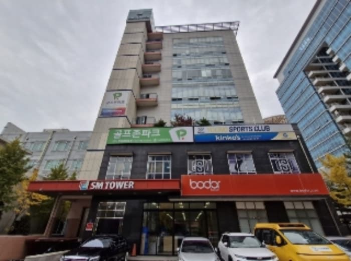 경기도 안양시 동안구 관양동 954-77