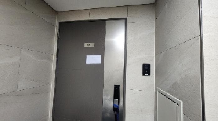 경기도 의왕시 삼동 616 의왕역 푸르지오 라포레 111동 1층101호