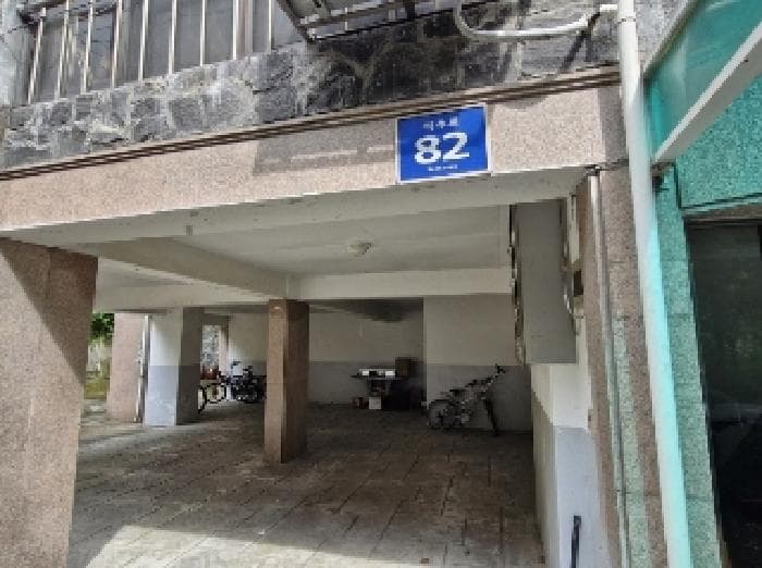 경기도 안양시 만안구 석수동 662-30  지하층1호