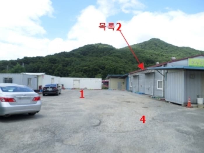 강원특별자치도 원주시 행가리1길 84-1