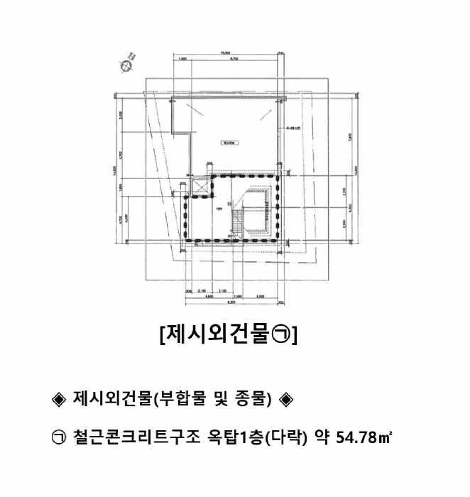 강원특별자치도 원주시 문막읍 건등리 204-1