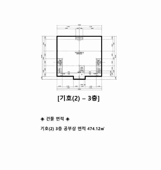 강원특별자치도 원주시 단구동 1607-9