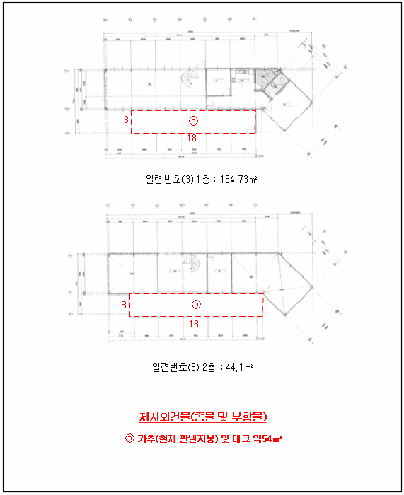 강원특별자치도 원주시 소초면 흥양리 406-2 외 9 필지