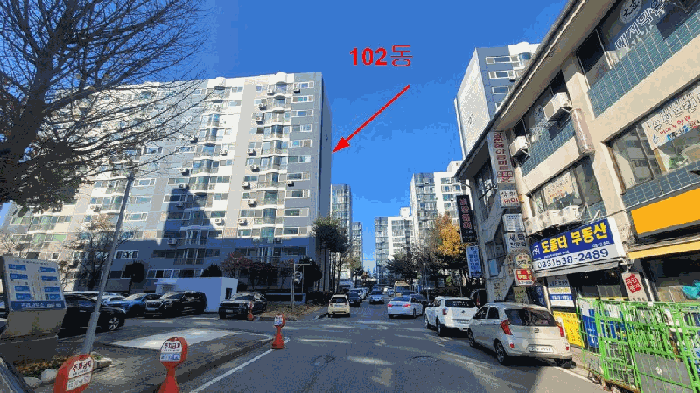 강원특별자치도 속초시 교동 923 삼환아파트 102동 7층701호