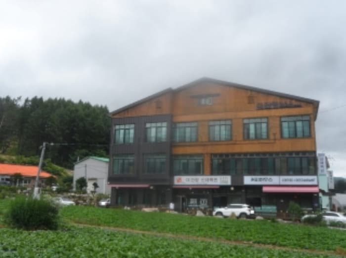 강원특별자치도 평창군 대관령면 갈골길 9 (제1동) 외 3 필지