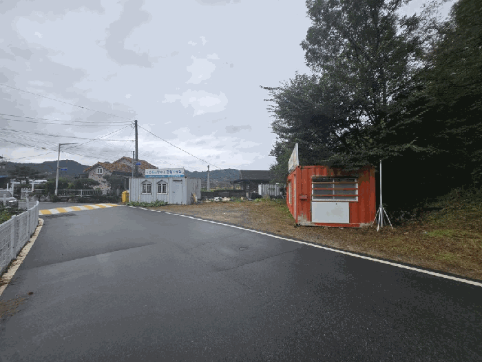 충청북도 증평군 증평읍 덕상리 531-1 외 1 필지