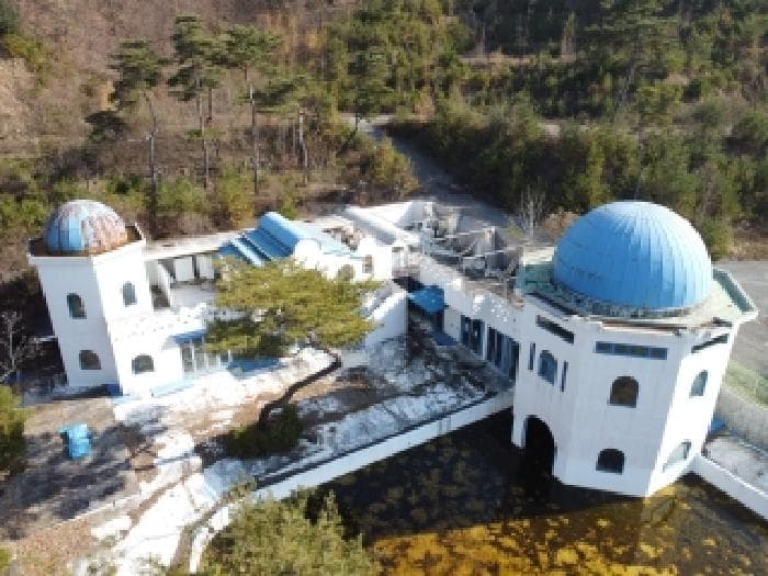 충청북도 청주시 상당구 미원면 종암리 483-2 외 1개 동