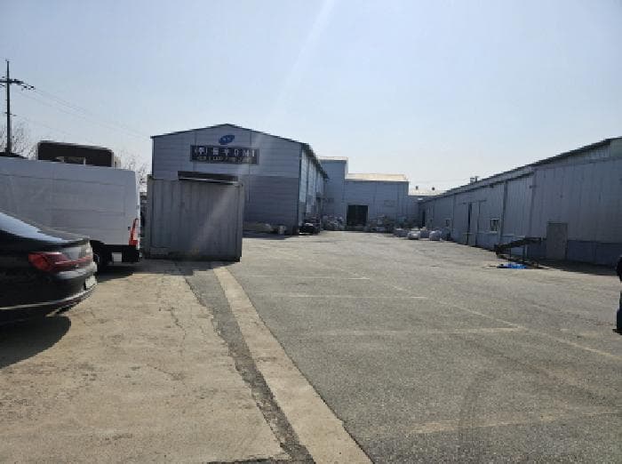 충청북도 음성군 삼성면 선정리 2 외 4 필지 외 4개 동