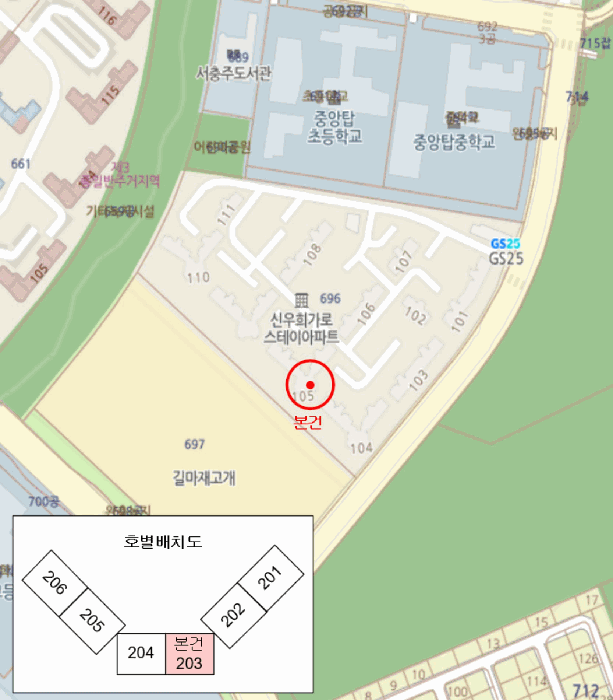 충청북도 충주시 중앙탑면 용전리 696 신우희가로아파트 105동 2층203호