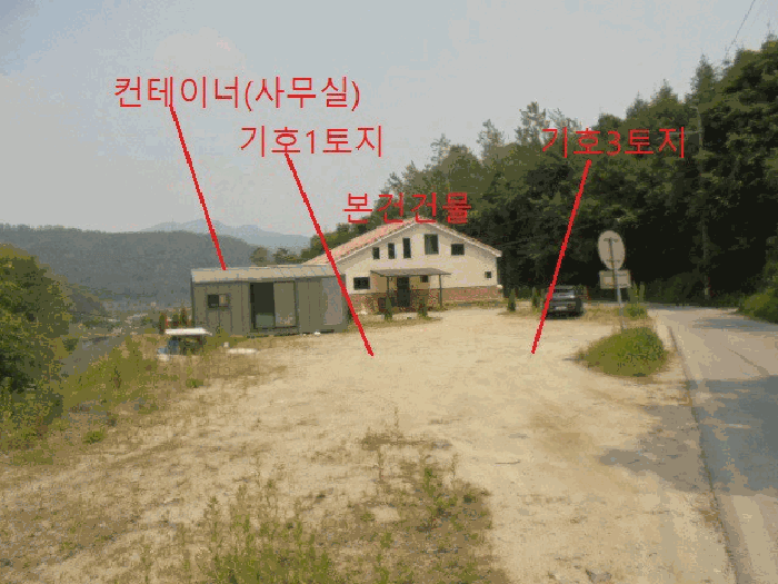 충청북도 제천시 백운면 원월리 304 외 1 필지