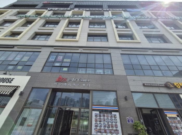 세종특별자치시  반곡동 848 비오케이아트센터 주건축물제1동  4층405호
