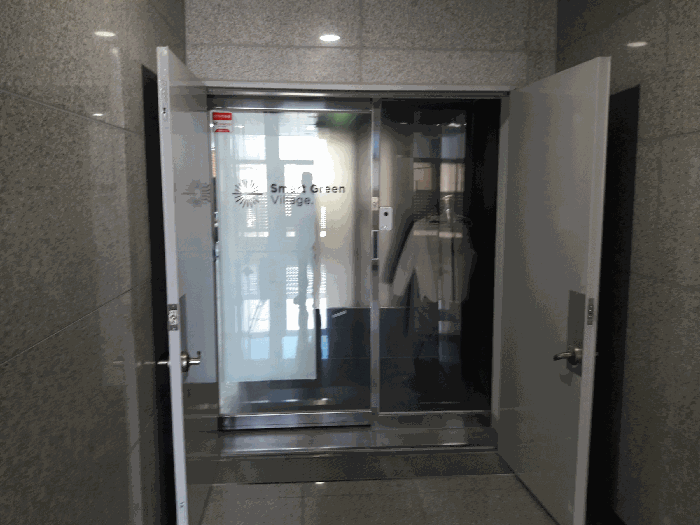 대전광역시 서구 둔산동 1368 건국타워  8층803호