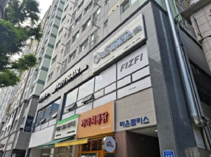 대전광역시 유성구 봉명동 640-6 라온팰리스 1동 4층404호