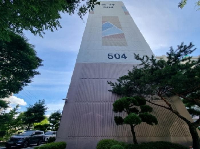 대전광역시 서구 가수원동 808 은아아파트5단지 504동 5층503호