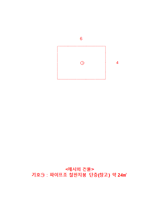 대전광역시 유성구 구암동 430-1 외 2 필지