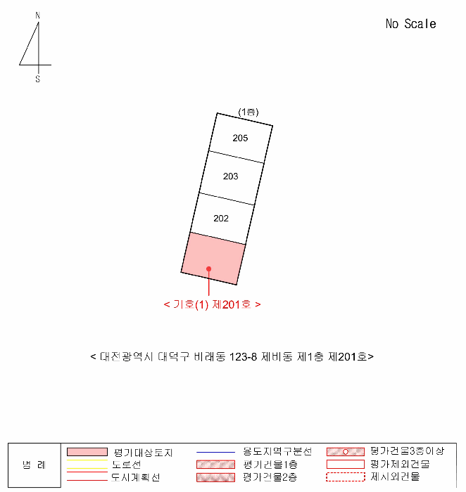 대전광역시 대덕구 비래동 123-8 비동 201호