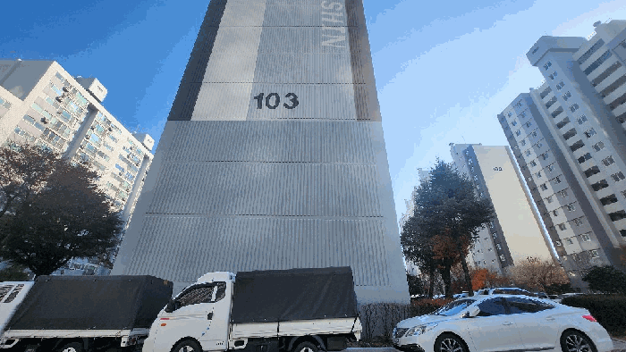 대전광역시 서구 괴정동 418 한신아파트 103동 8층805호
