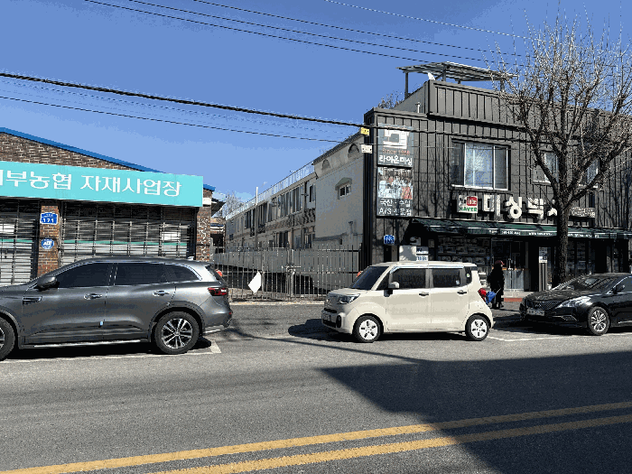 대전광역시 서구 용문동 278-16  1층3호
