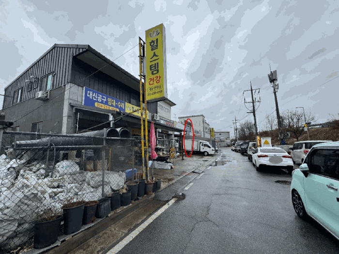 세종특별자치시  조치원읍 남리 312 그린월드  1층4호