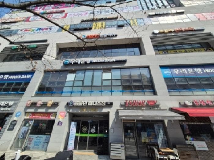 세종특별자치시  새롬동 574 크리스마스빌딩  2층202호