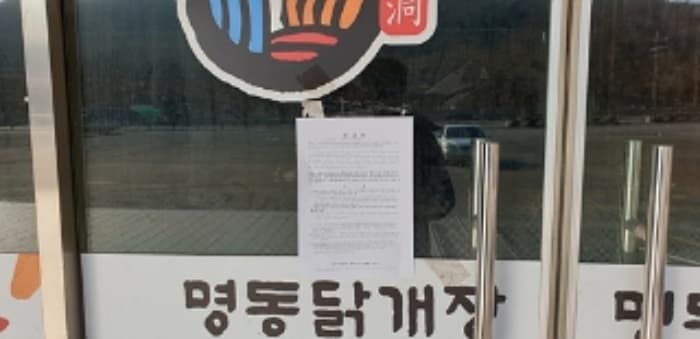 충청남도 홍성군 홍북읍 충서로 2423 외 4 필지