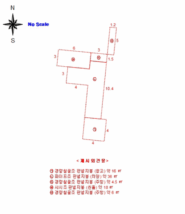 충청남도 서천군 장항읍 창선2리 499 1동 외 1개 동