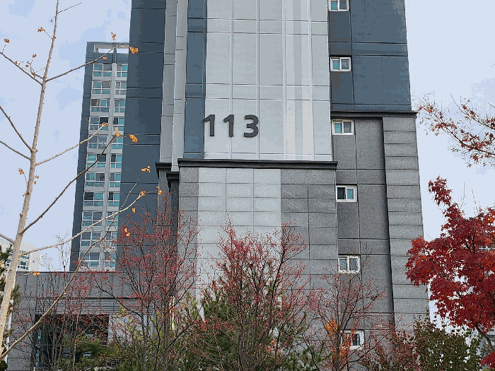 충청남도 예산군 삽교읍 목리 894-1 내포신도시이지더원아파트 113동 20층2001호