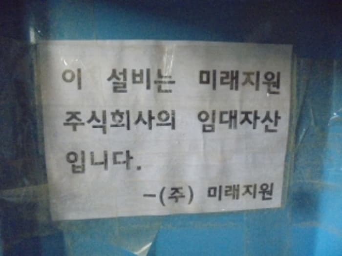 충청남도 논산시 은진면 매죽헌로 347 (주건축물제1동) 외 4개 동