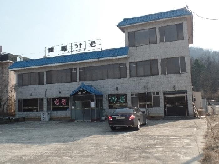 충청남도 논산시 연무읍 동산리 252-4 외 1 필지