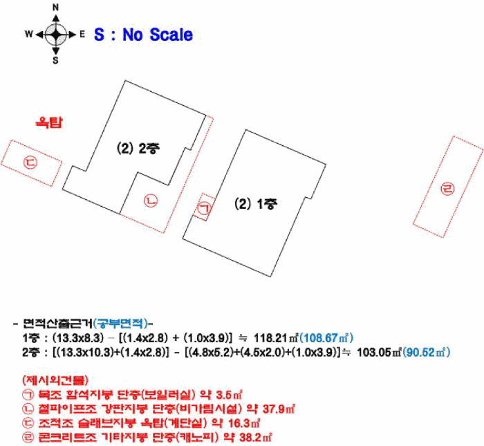 충청남도 부여군 외산면 전장리 141-9