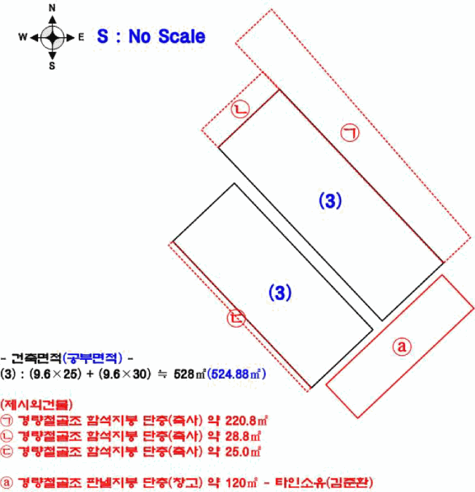 충청남도 부여군 규암면 내리 772-8