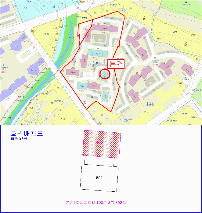 충청남도 논산시 화지동 16 조흥로즈빌 103동 8층802호