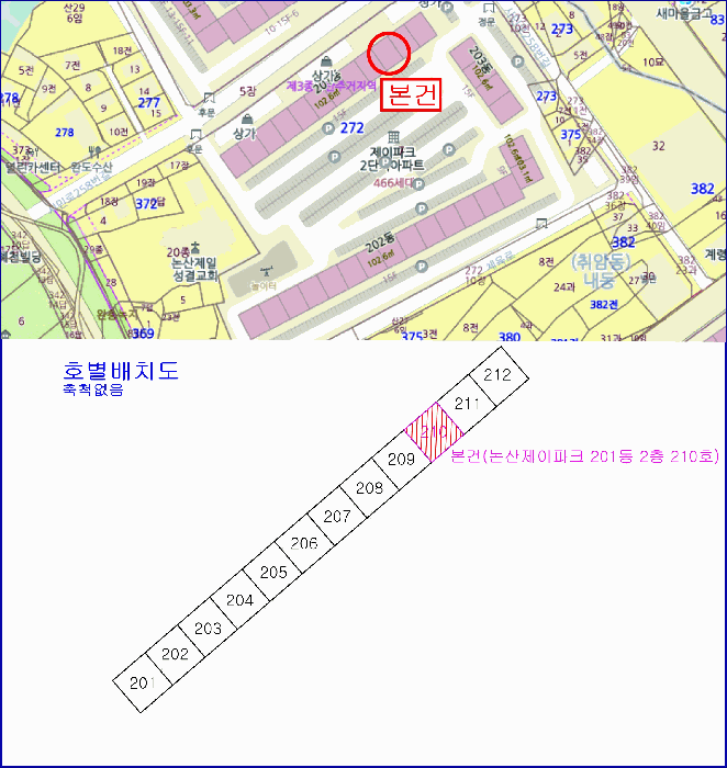충청남도 논산시 내동 272-7 논산제이파크 201동 2층210호
