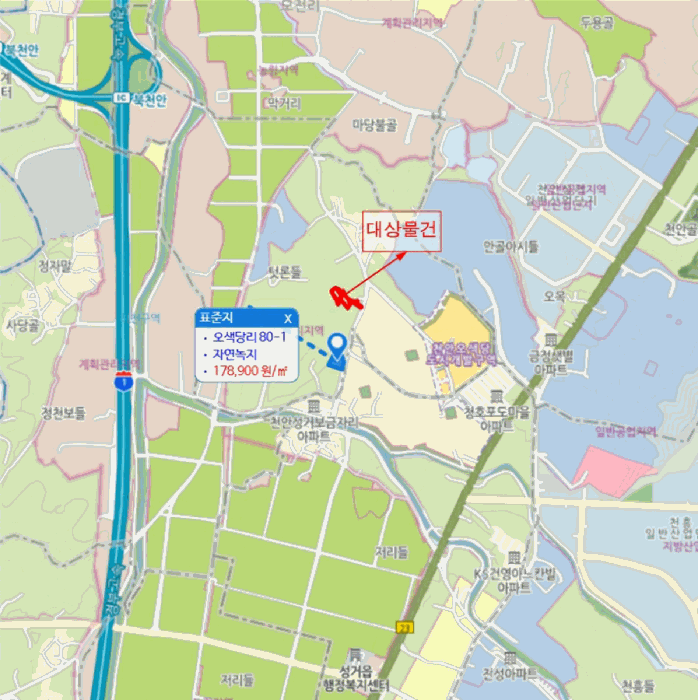 충청남도 천안시 서북구 성거읍 오색당리 33-1