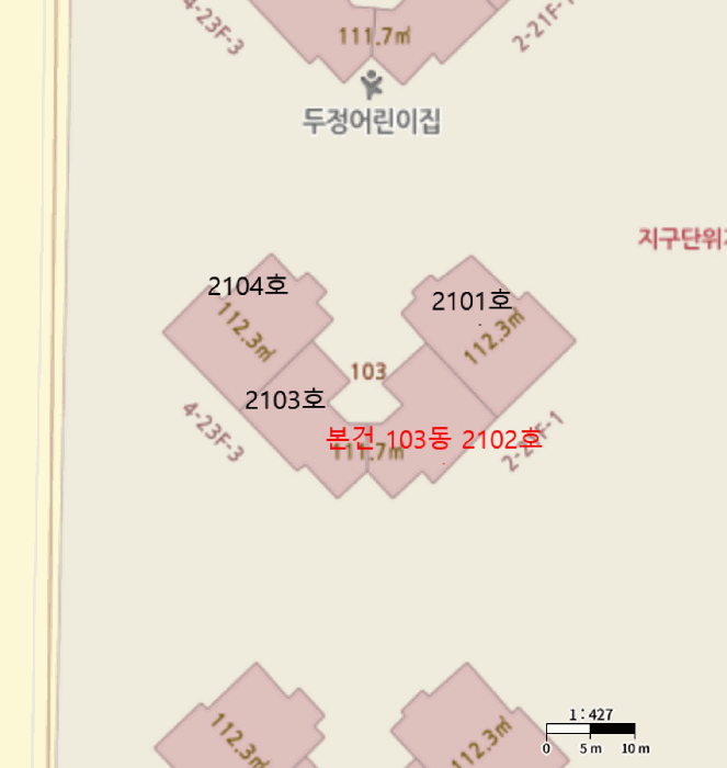 충청남도 천안시 서북구 두정동 2055 이편한세상두정2차 103동 21층2102호