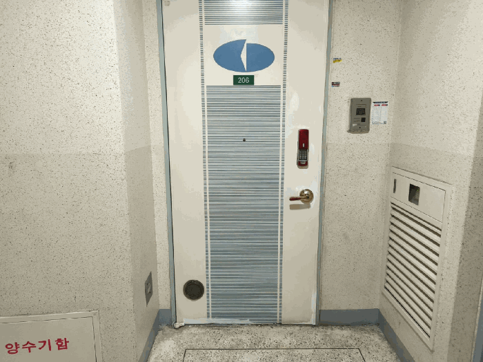 충청남도 천안시 서북구 두정동 526-1 극동늘푸른아파트 113동 2층206호
