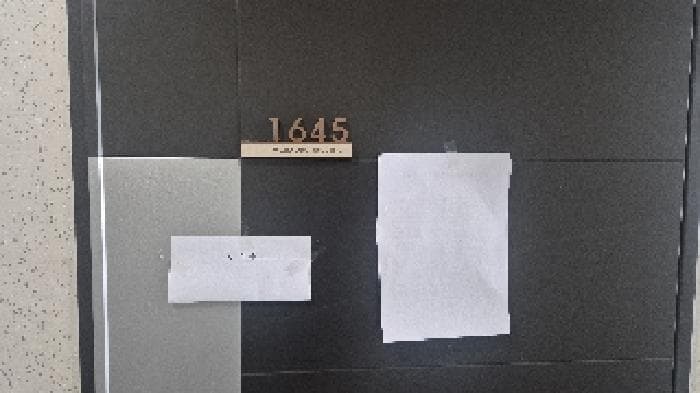 충청남도 천안시 서북구 불당동 1479 불당코아루와이드시티오피스텔  16층1645호