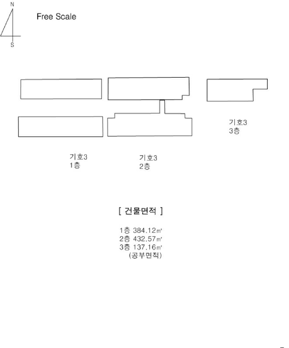 충청남도 천안시 서북구 직산읍 삼은리 89-11 외 1 필지